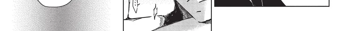 The Ancient Magus