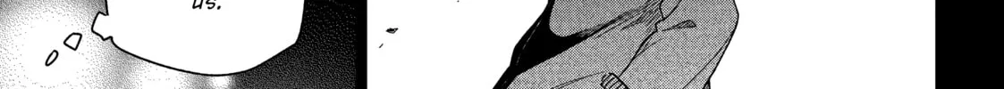 The Ancient Magus