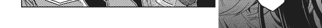 The Ancient Magus