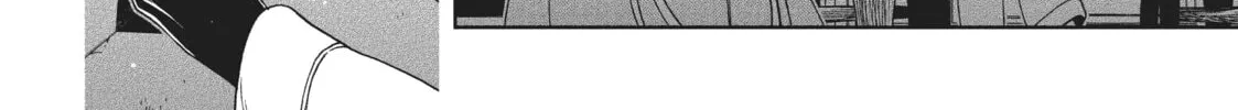 The Ancient Magus