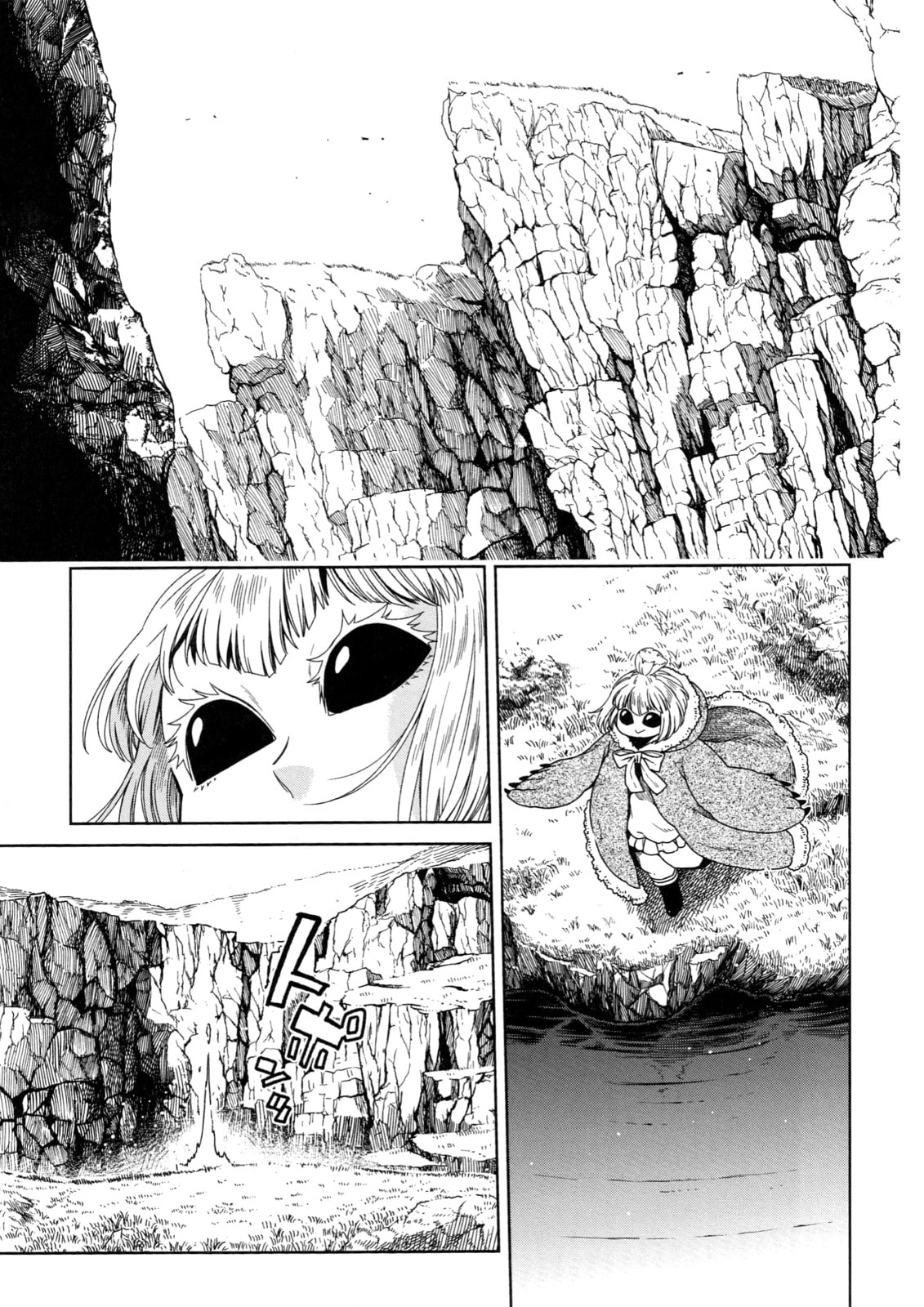 The Ancient Magus