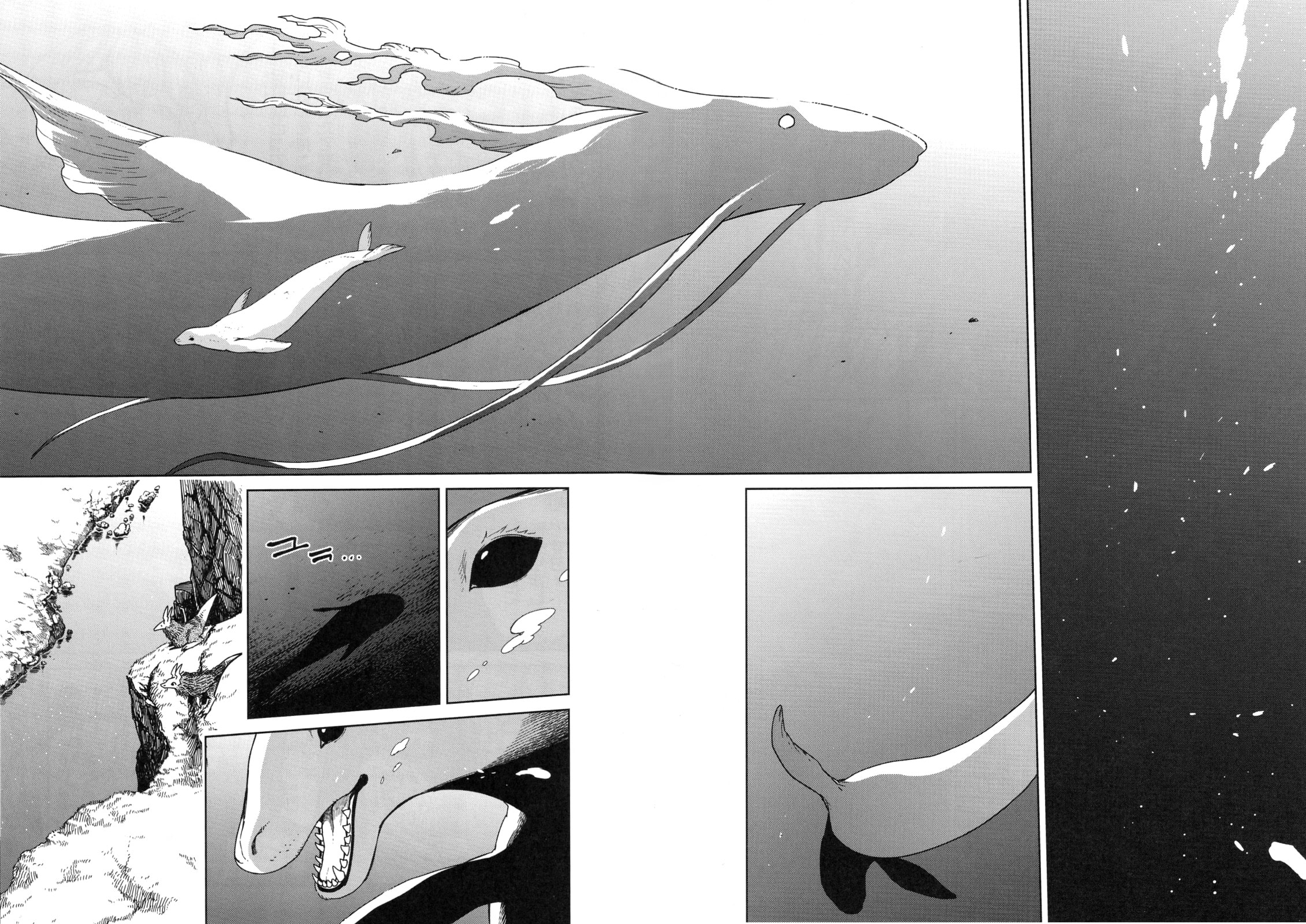The Ancient Magus