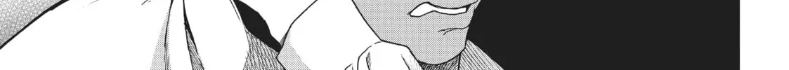 The Ancient Magus