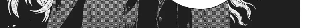 The Ancient Magus