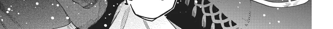 The Ancient Magus