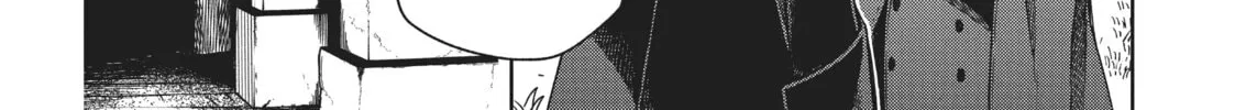 The Ancient Magus