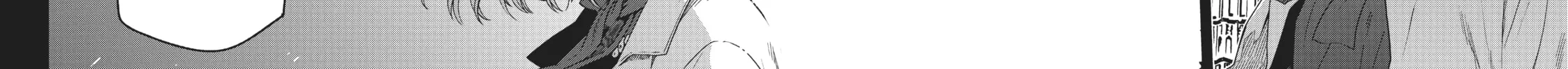 The Ancient Magus