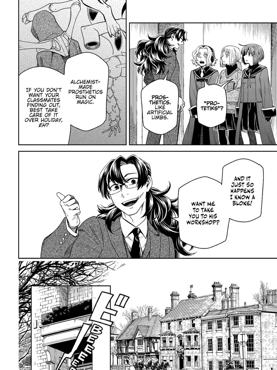 The Ancient Magus