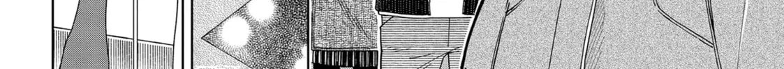 The Ancient Magus