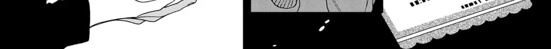 The Ancient Magus
