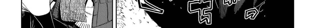The Ancient Magus