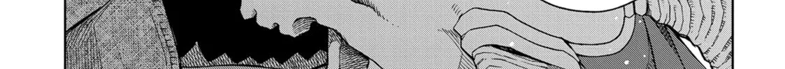 The Ancient Magus