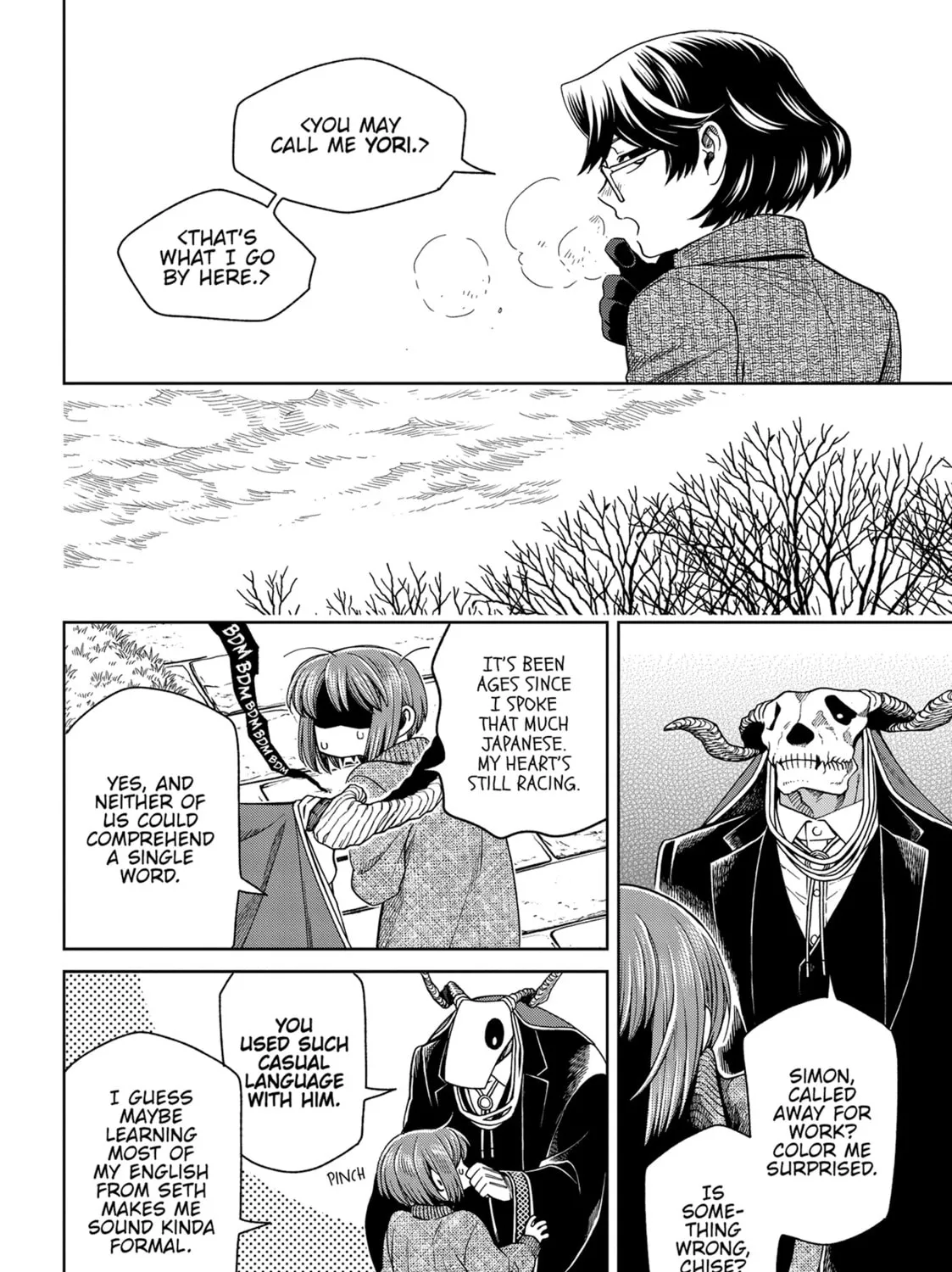 The Ancient Magus