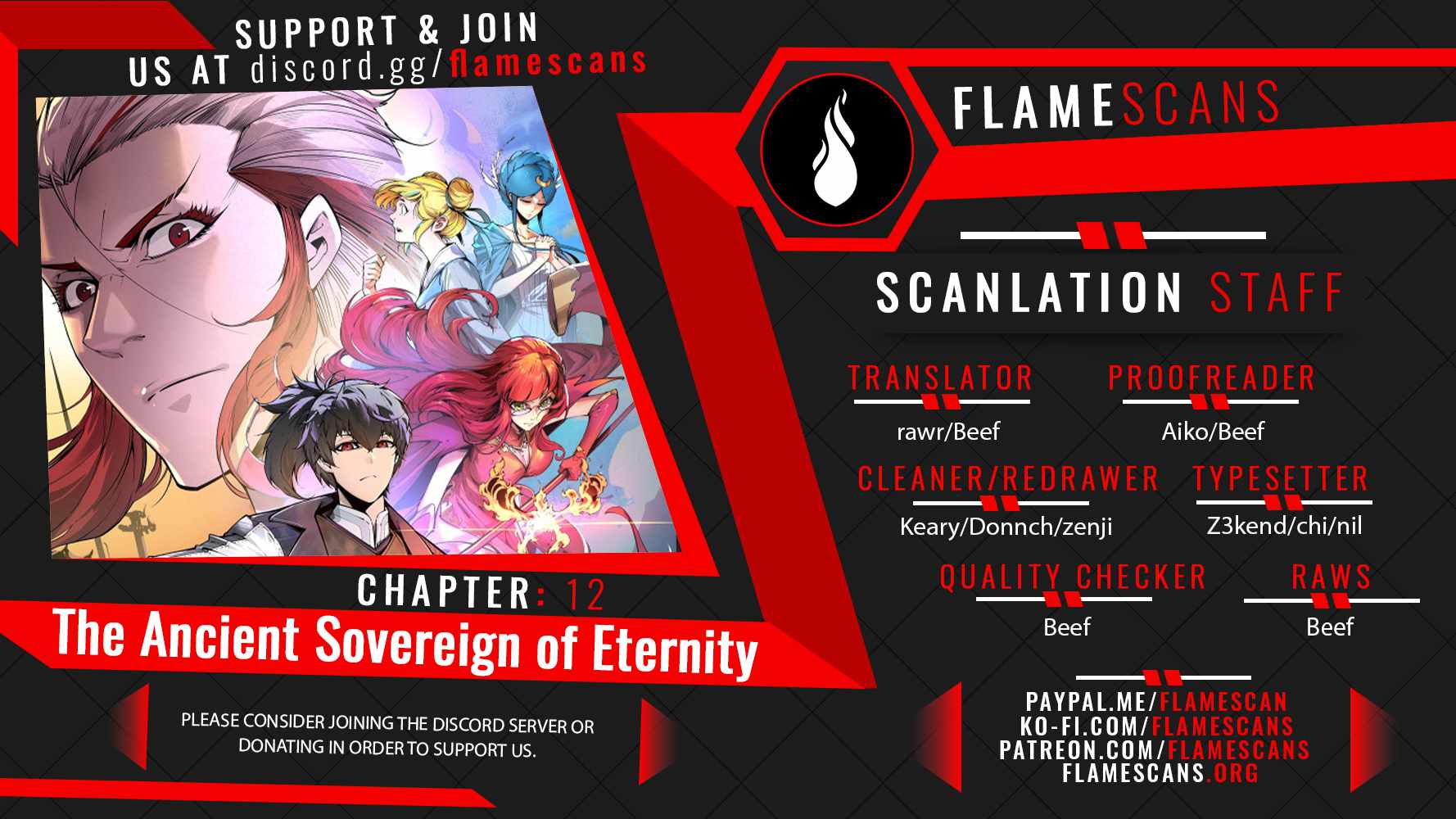 The Ancient Sovereign of Eternity Chapter 12 page 1 - 
