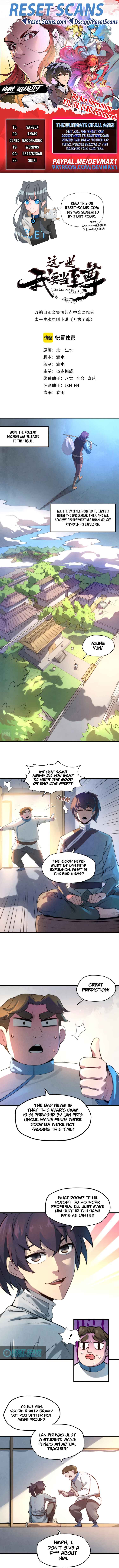 The Ancient Sovereign of Eternity Chapter 15 page 1 - 