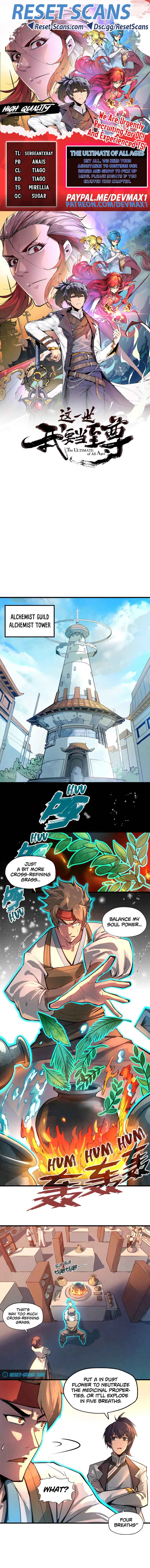 The Ancient Sovereign of Eternity Chapter 18 page 1 - 