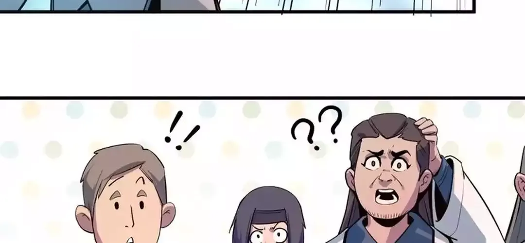 The Ancient Sovereign of Eternity Chapter 2 page 52 - 