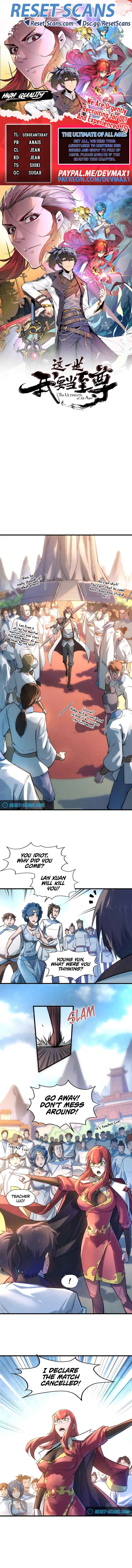The Ancient Sovereign of Eternity Chapter 20 page 1 - 