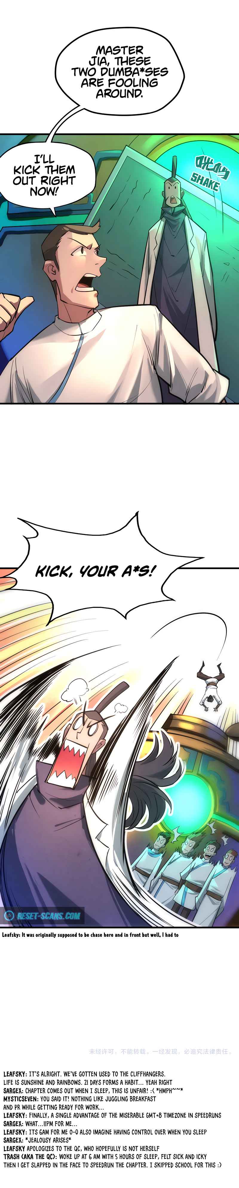 The Ancient Sovereign of Eternity Chapter 24 page 7 - 
