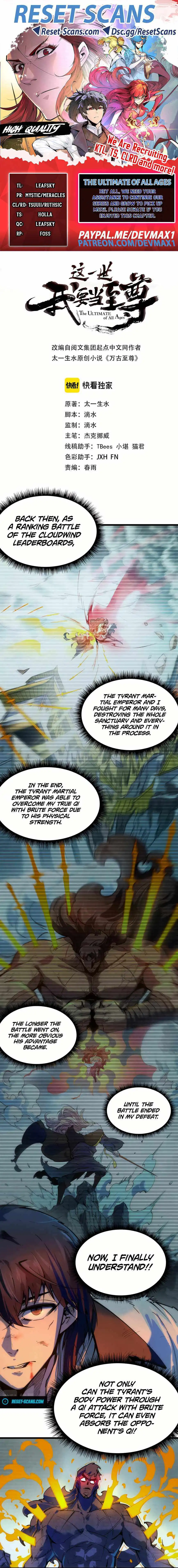 The Ancient Sovereign of Eternity Chapter 32 page 1 - 