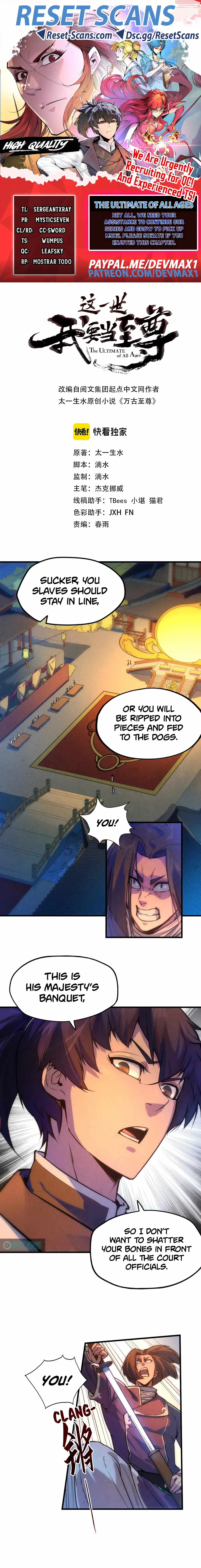 The Ancient Sovereign of Eternity Chapter 46 page 2 - 