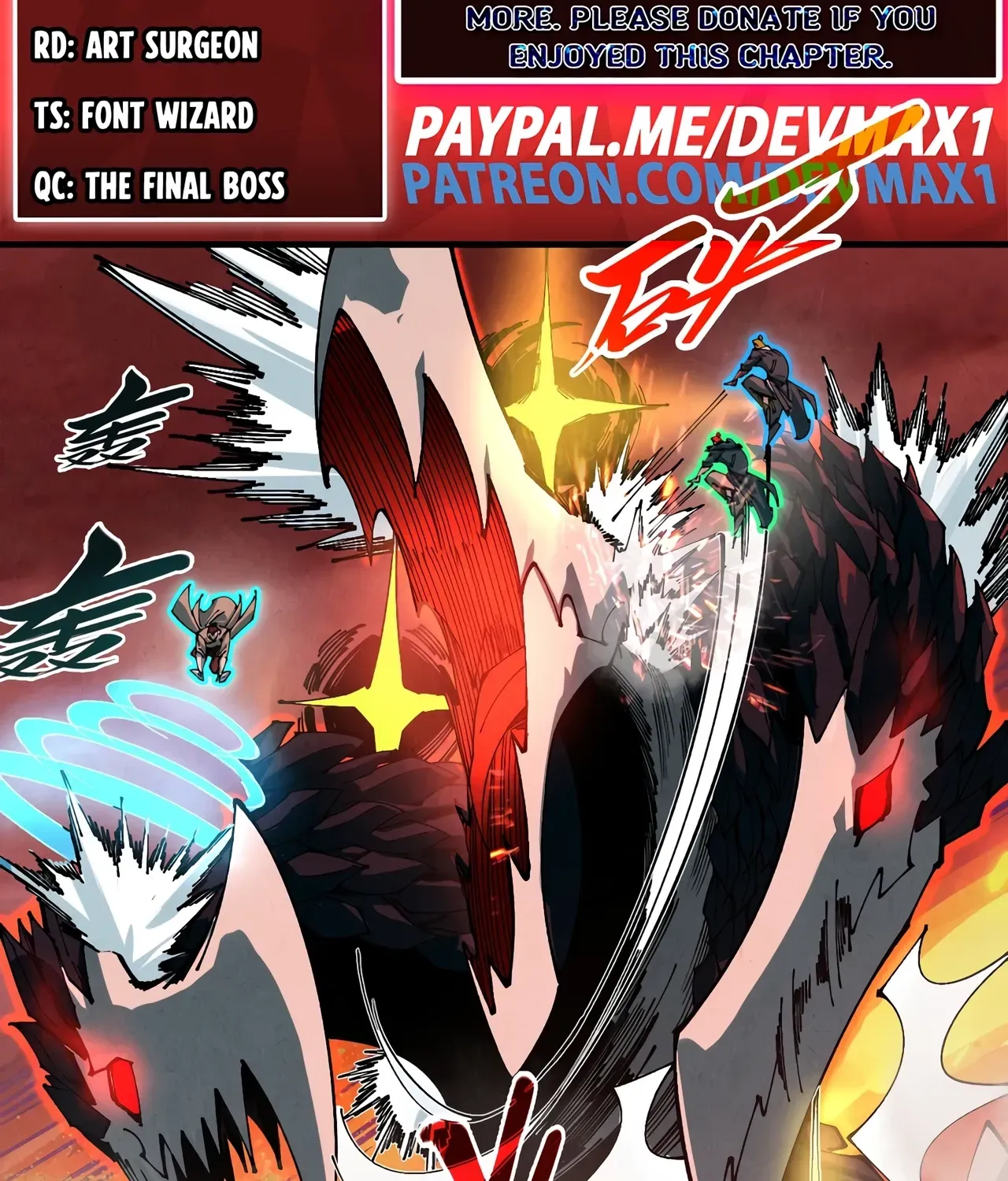 The Ancient Sovereign of Eternity Chapter 508 page 2 - 