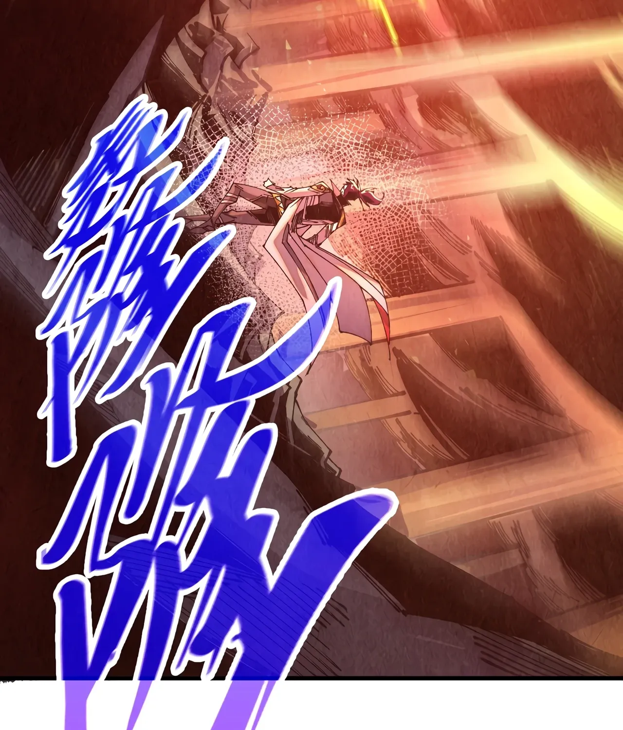 The Ancient Sovereign of Eternity Chapter 508 page 101 - 