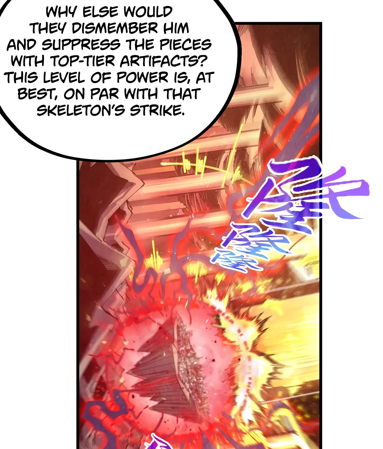 The Ancient Sovereign of Eternity Chapter 508 page 106 - 