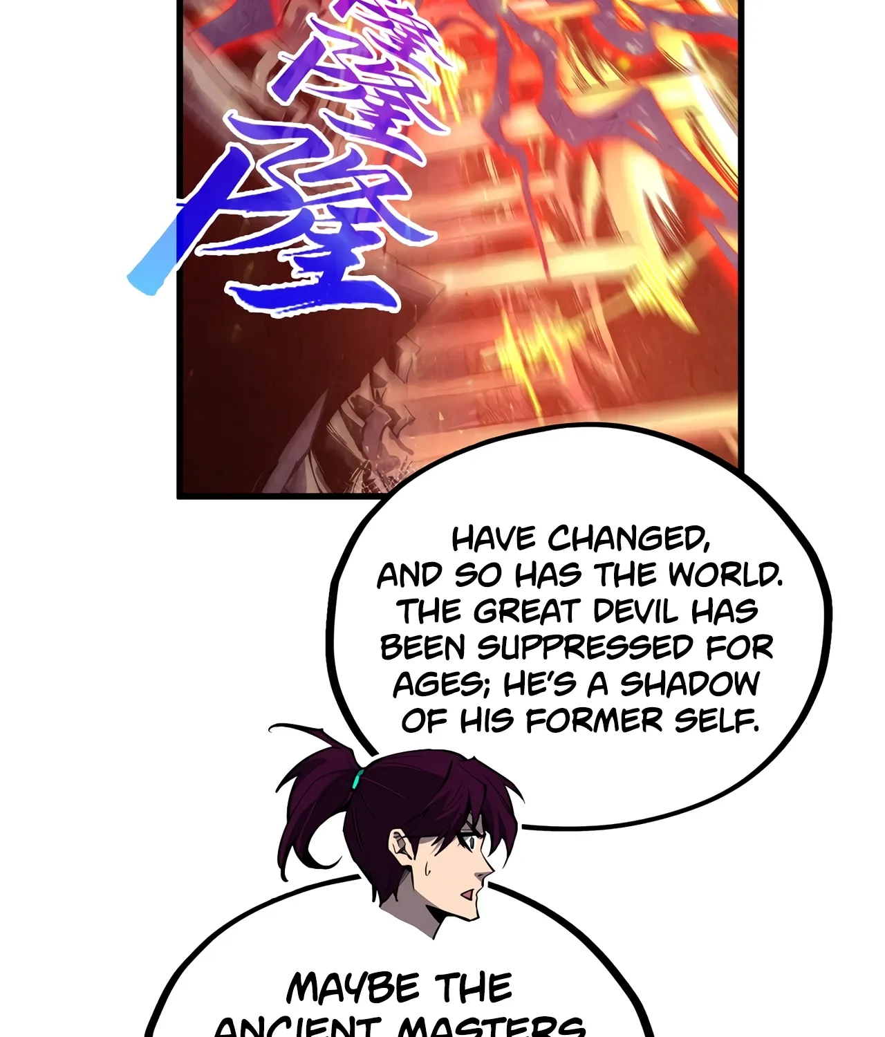 The Ancient Sovereign of Eternity Chapter 508 page 107 - 