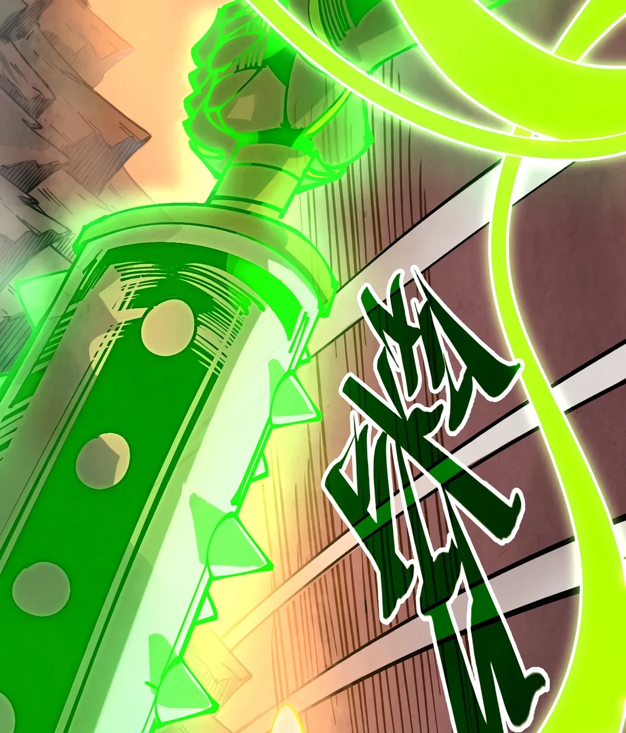 The Ancient Sovereign of Eternity Chapter 508 page 25 - 