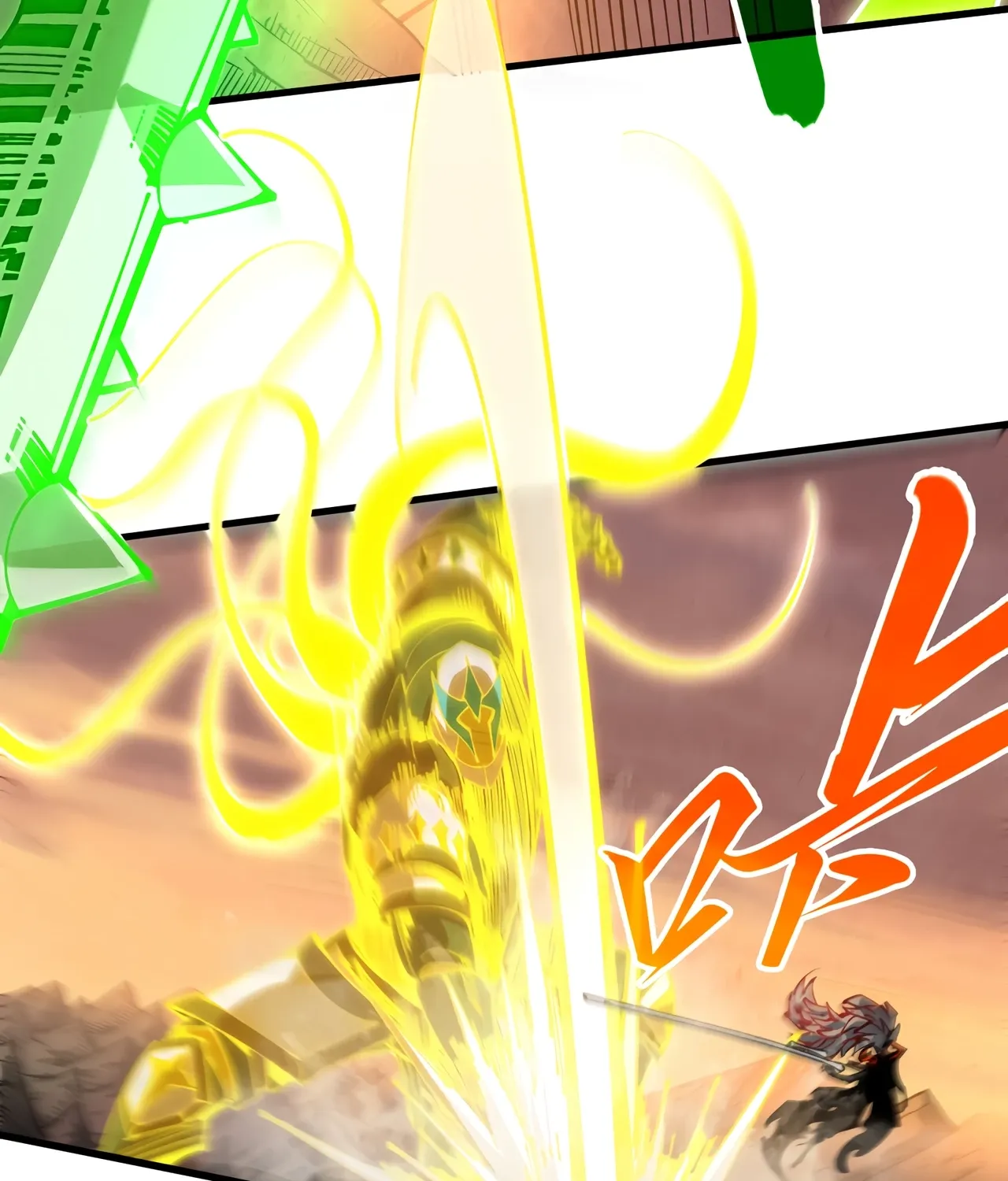 The Ancient Sovereign of Eternity Chapter 508 page 26 - 