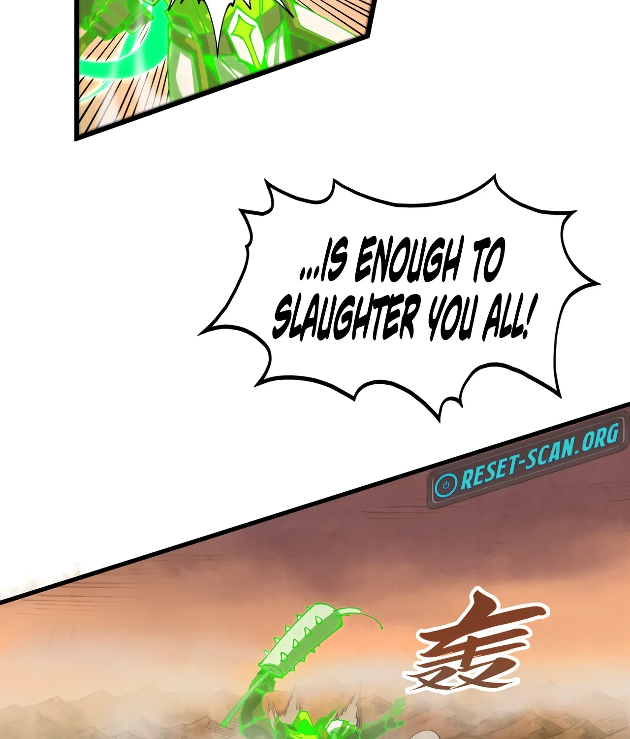 The Ancient Sovereign of Eternity Chapter 508 page 50 - 