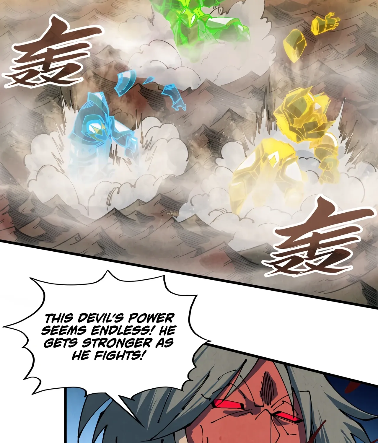 The Ancient Sovereign of Eternity Chapter 508 page 51 - 