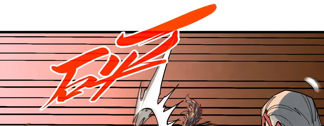 The Ancient Sovereign of Eternity Chapter 508 page 60 - 
