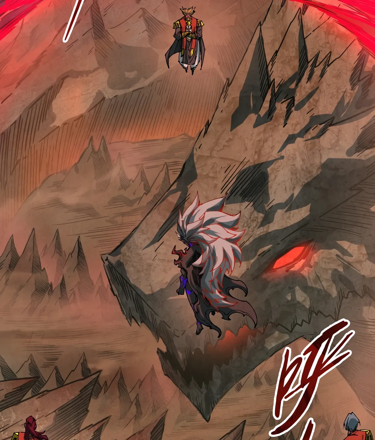 The Ancient Sovereign of Eternity Chapter 508 page 7 - 