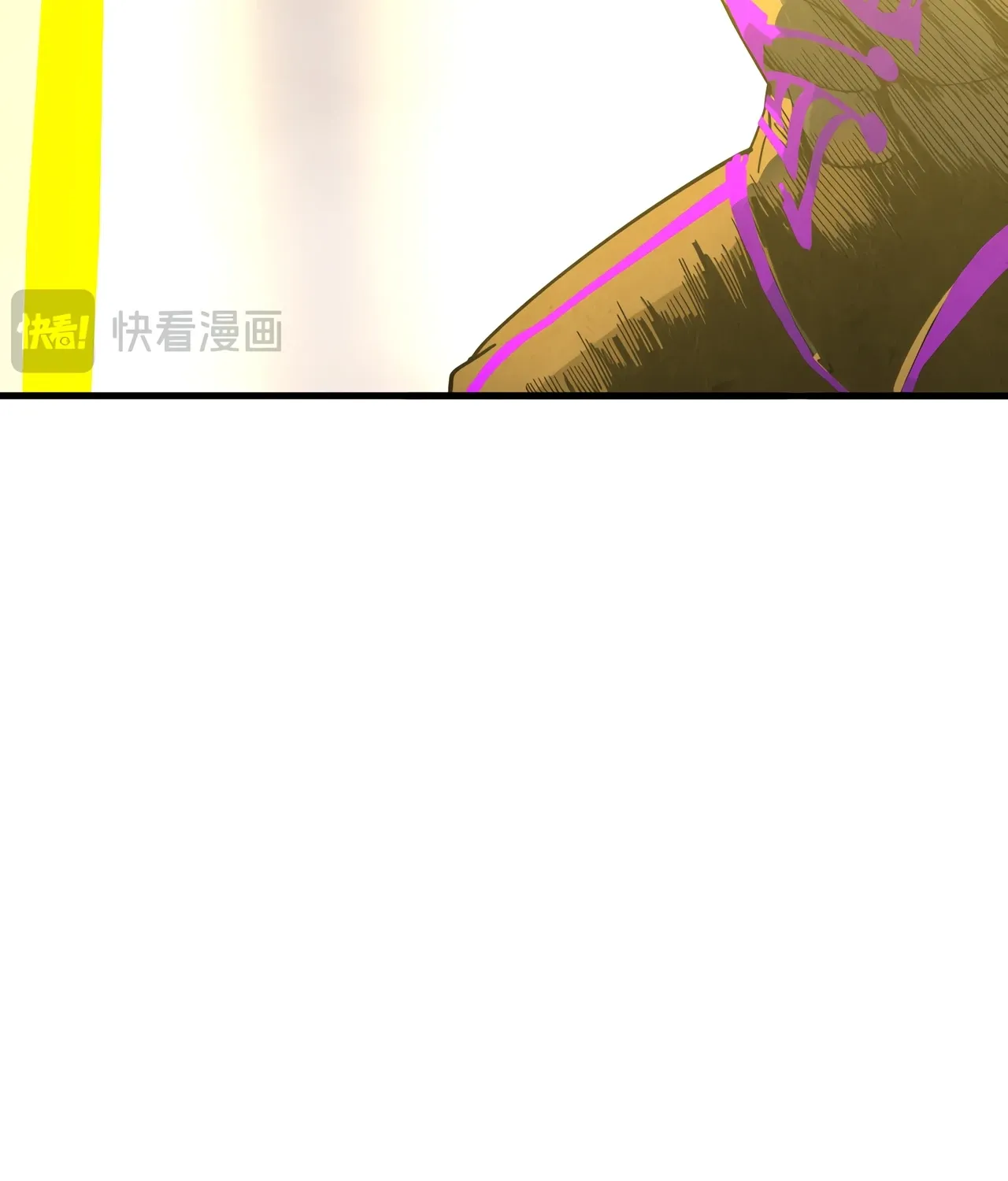 The Ancient Sovereign of Eternity Chapter 508 page 69 - 