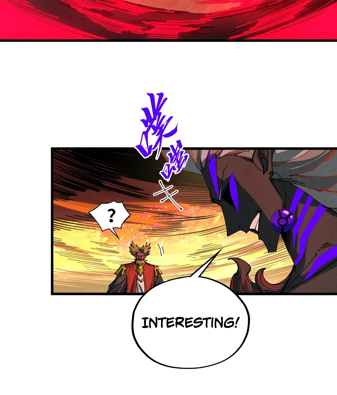 The Ancient Sovereign of Eternity Chapter 508 page 9 - 