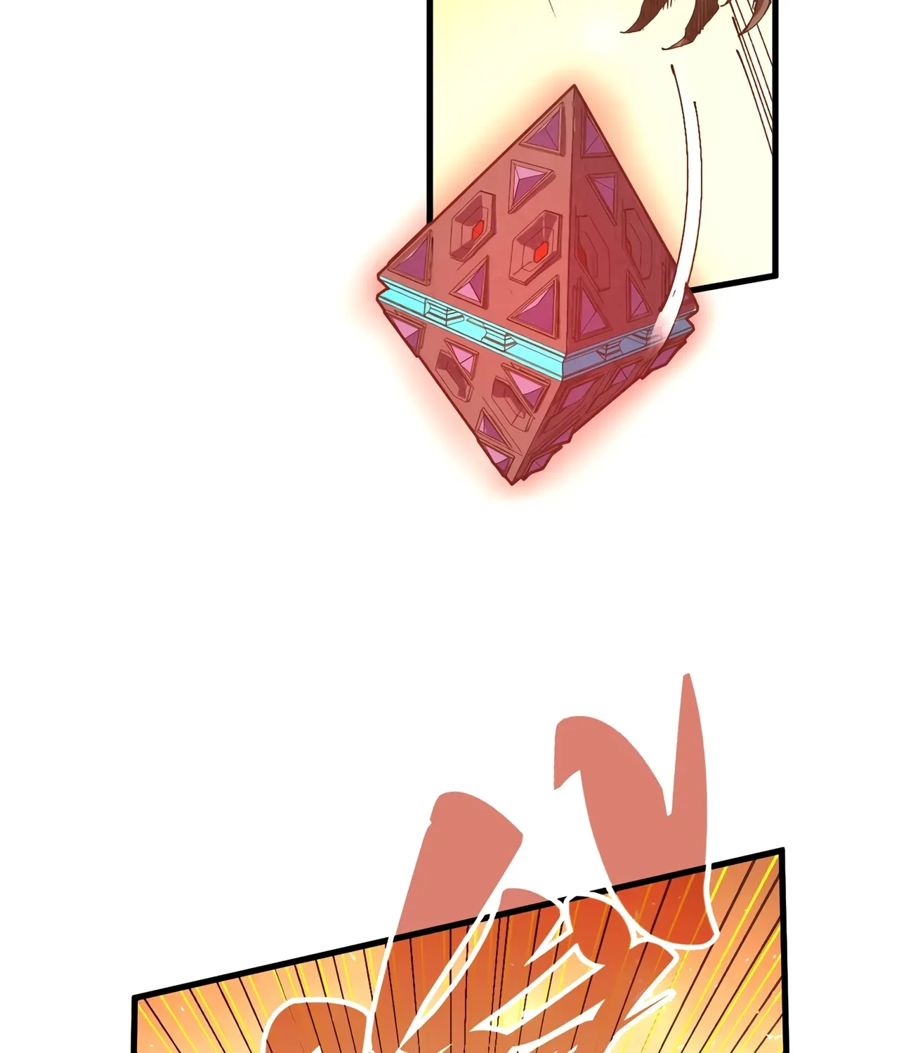 The Ancient Sovereign of Eternity Chapter 508 page 81 - 