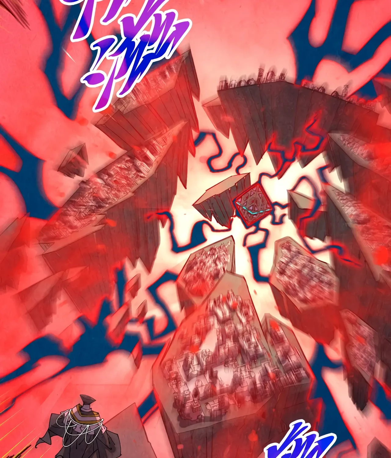 The Ancient Sovereign of Eternity Chapter 508 page 86 - 