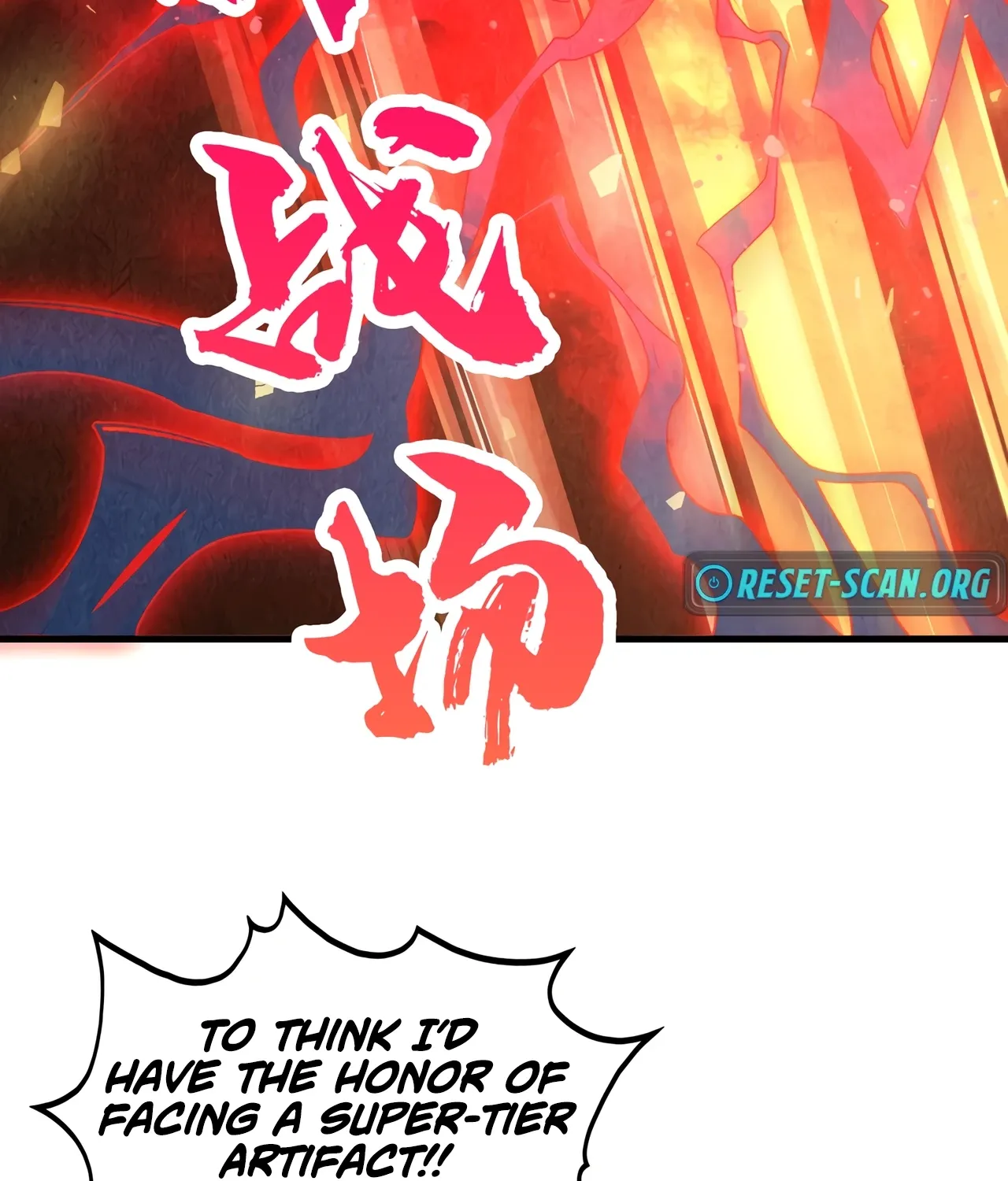 The Ancient Sovereign of Eternity Chapter 508 page 94 - 