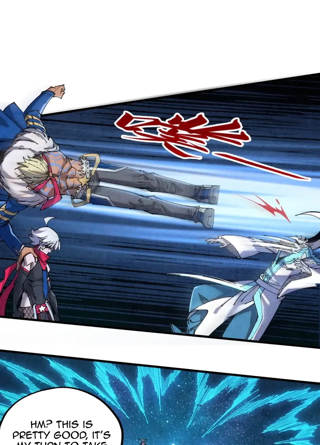 The Ancient Sovereign of Eternity Chapter 509 page 102 - 