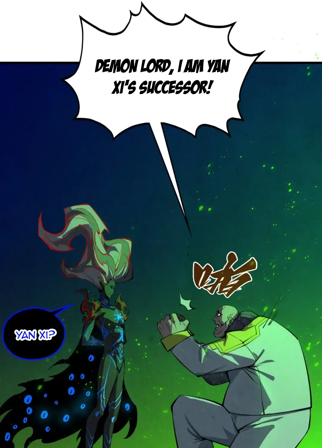 The Ancient Sovereign of Eternity Chapter 509 page 19 - 