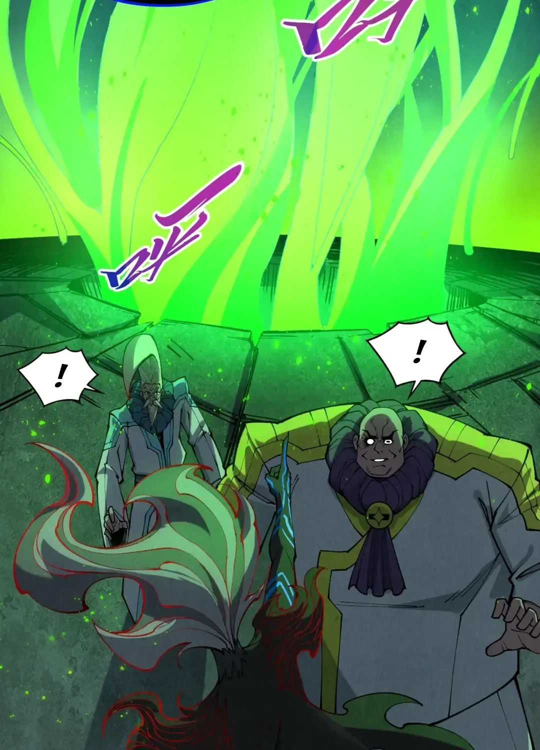 The Ancient Sovereign of Eternity Chapter 509 page 33 - 