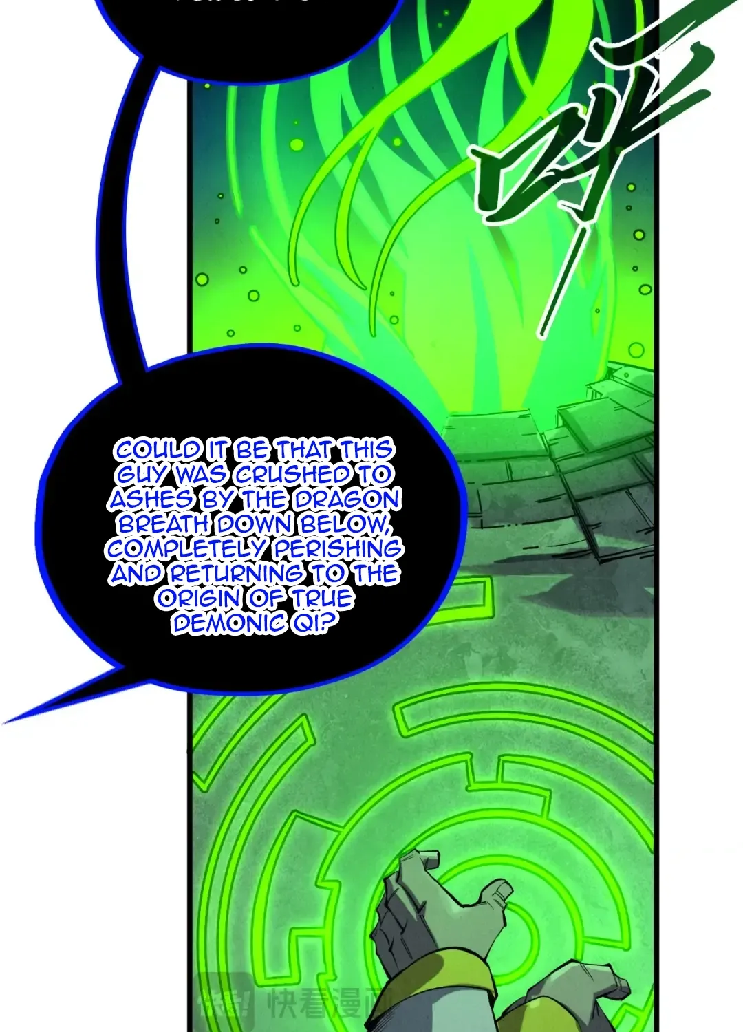 The Ancient Sovereign of Eternity Chapter 509 page 40 - 