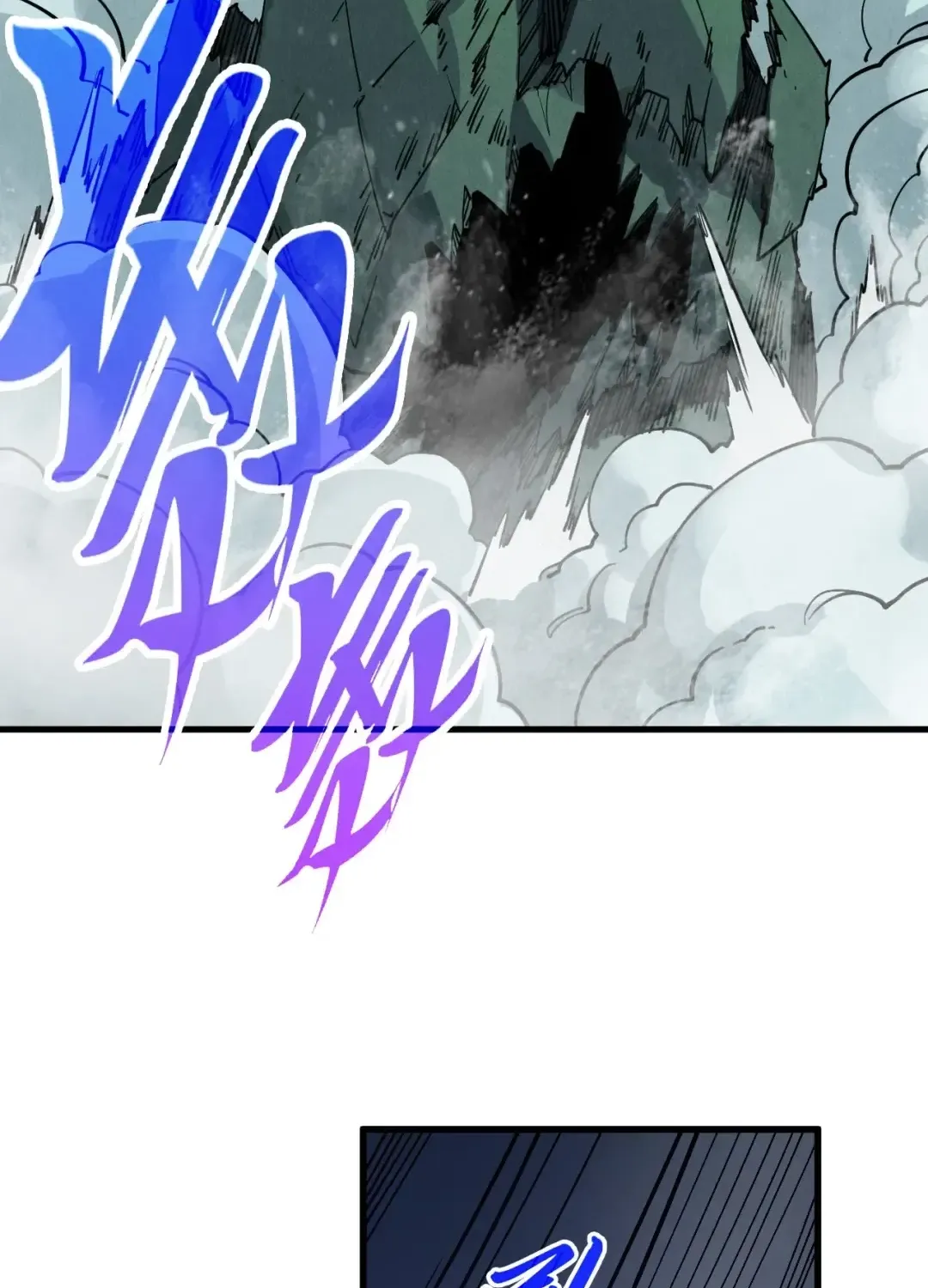 The Ancient Sovereign of Eternity Chapter 509 page 50 - 