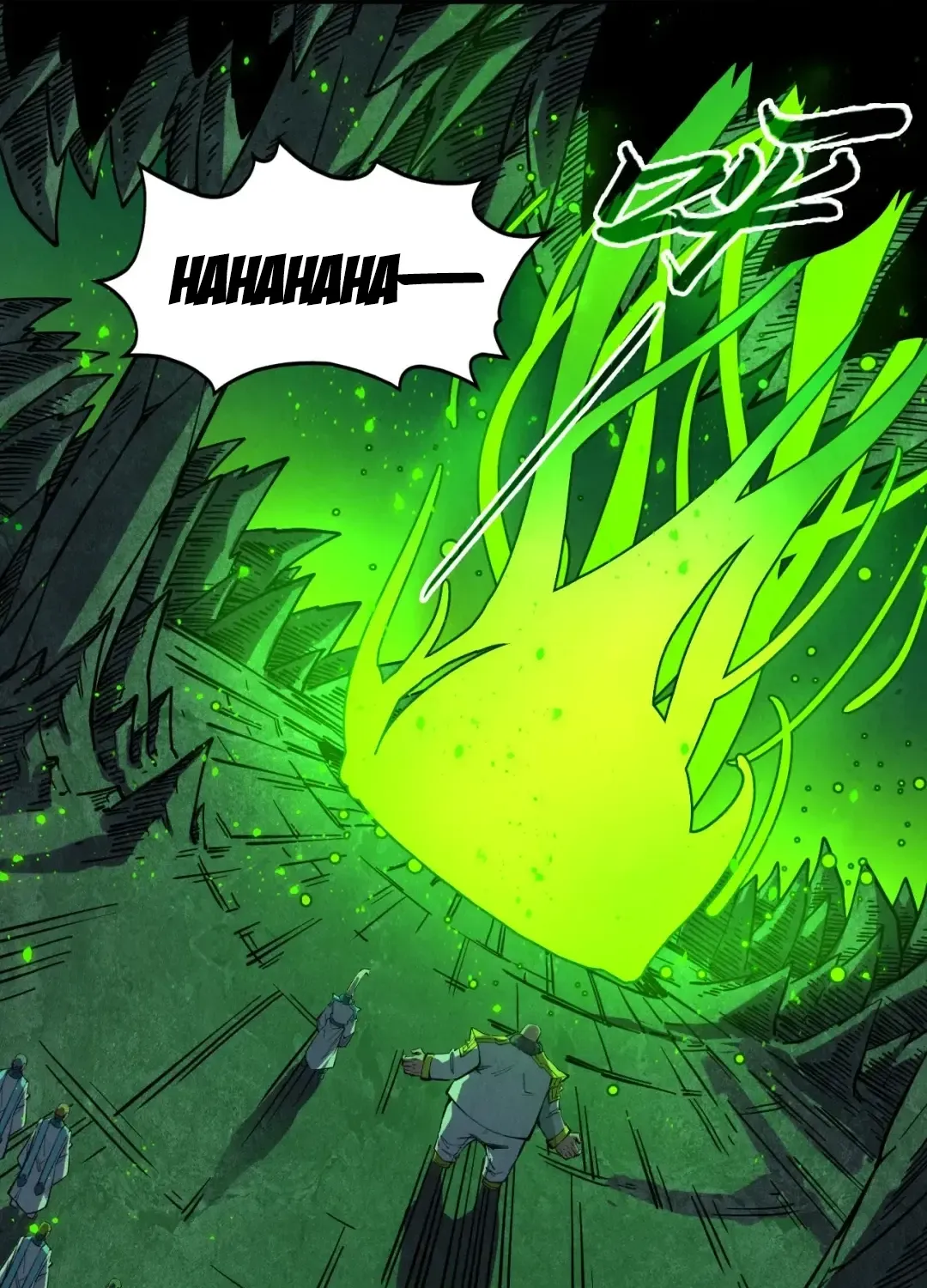 The Ancient Sovereign of Eternity Chapter 509 page 6 - 