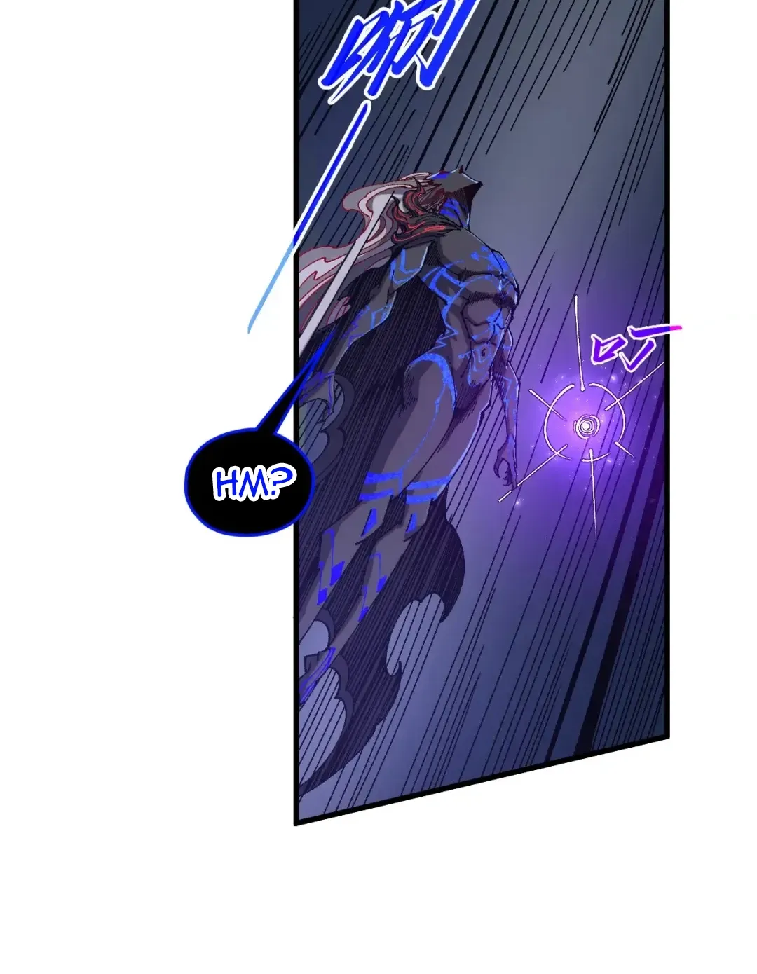 The Ancient Sovereign of Eternity Chapter 509 page 51 - 