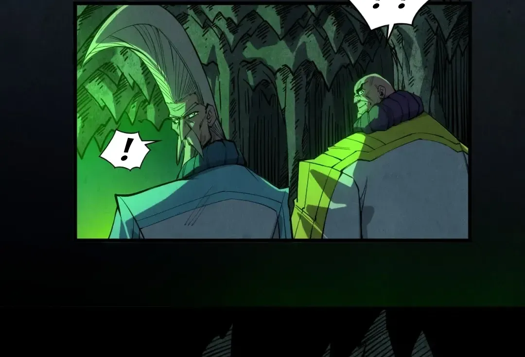 The Ancient Sovereign of Eternity Chapter 509 page 8 - 