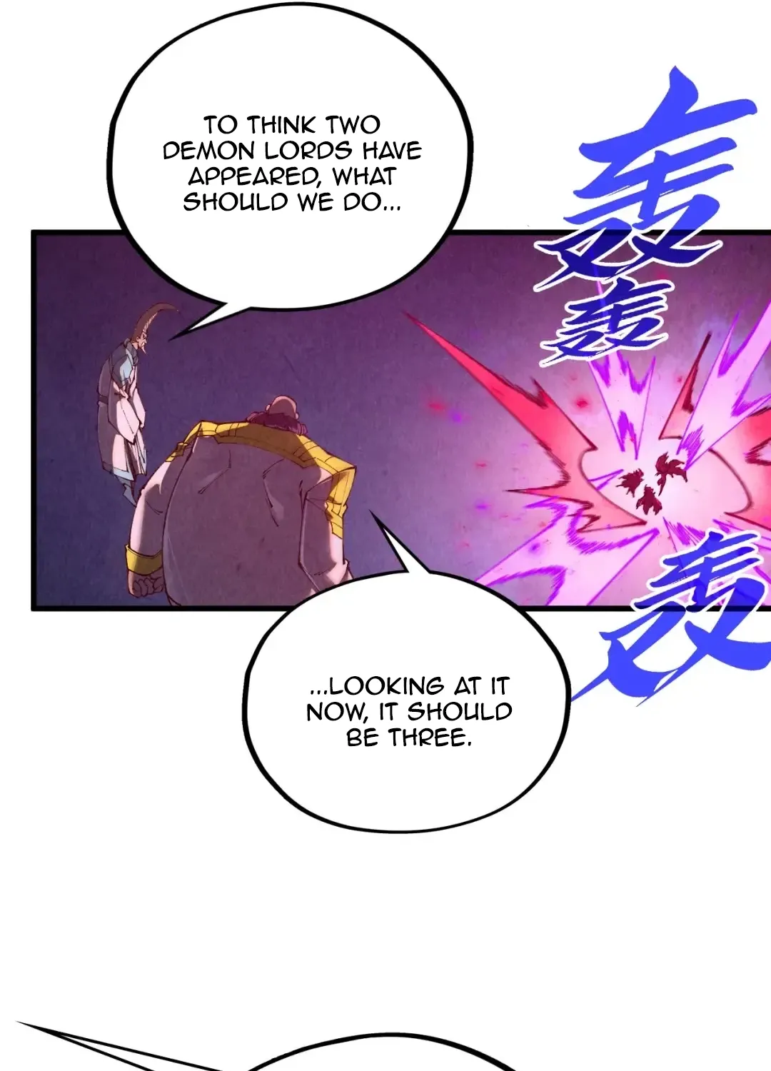 The Ancient Sovereign of Eternity Chapter 509 page 76 - 