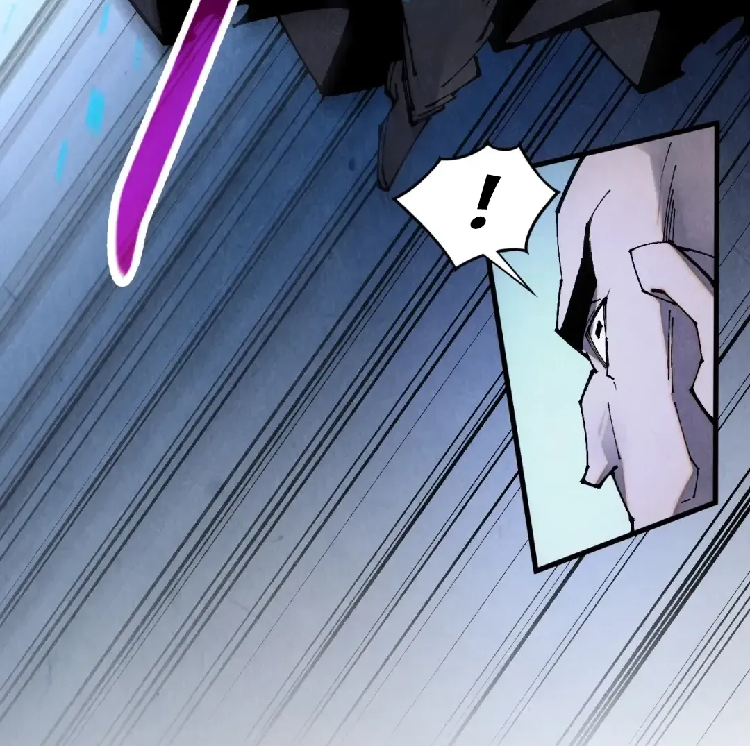 The Ancient Sovereign of Eternity Chapter 509 page 88 - 